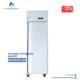 FR-G0.5F-2M armoire réfrigérée positive 1 porte à Bruxelles GN2/1