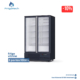 Frigo vitrine 2 portes 1000 L